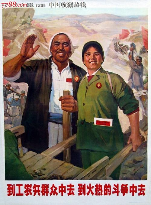 查询学历证书编号多一位怎么办