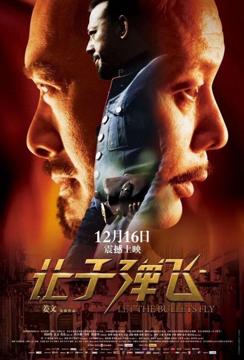 不动产打印限购证明佛山2021年